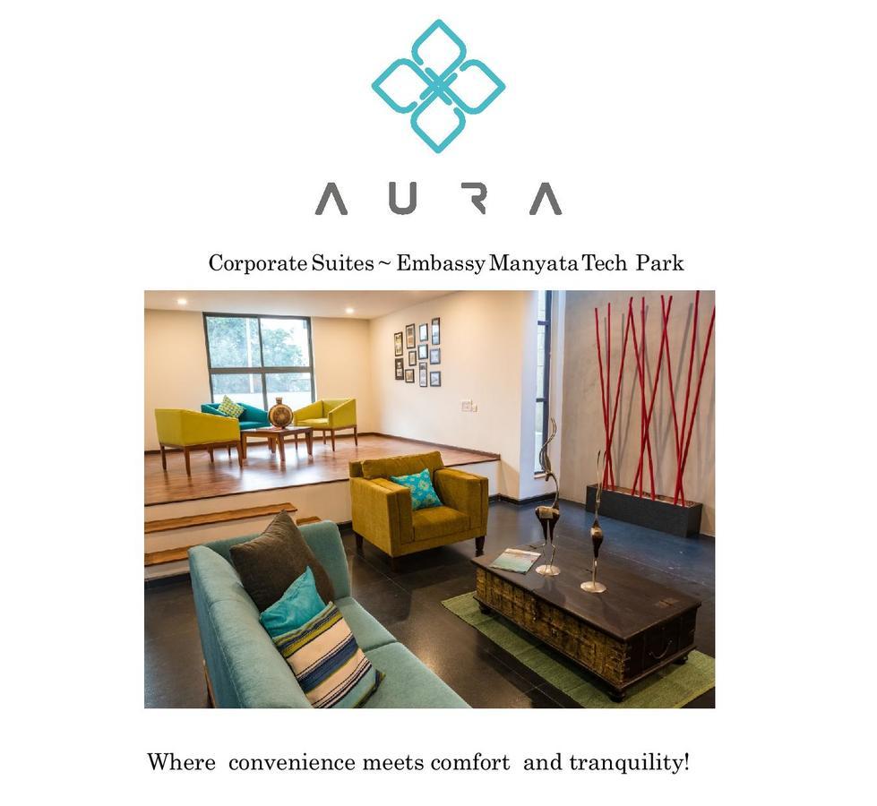 Aura Corporate Suites At Manyata Tech Park Bangalore Extérieur photo